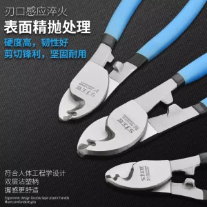 Alternative view of 上匠电缆剪 电线电缆剪刀 电工铜线断线钳 电工剥线钳 剪电线钳子